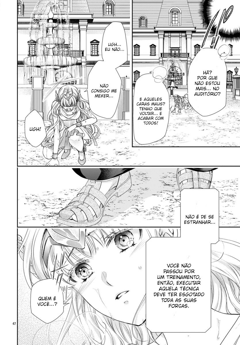 Saint Seiya: Saint Mariya Vol. 1 Ch. 1 第47页