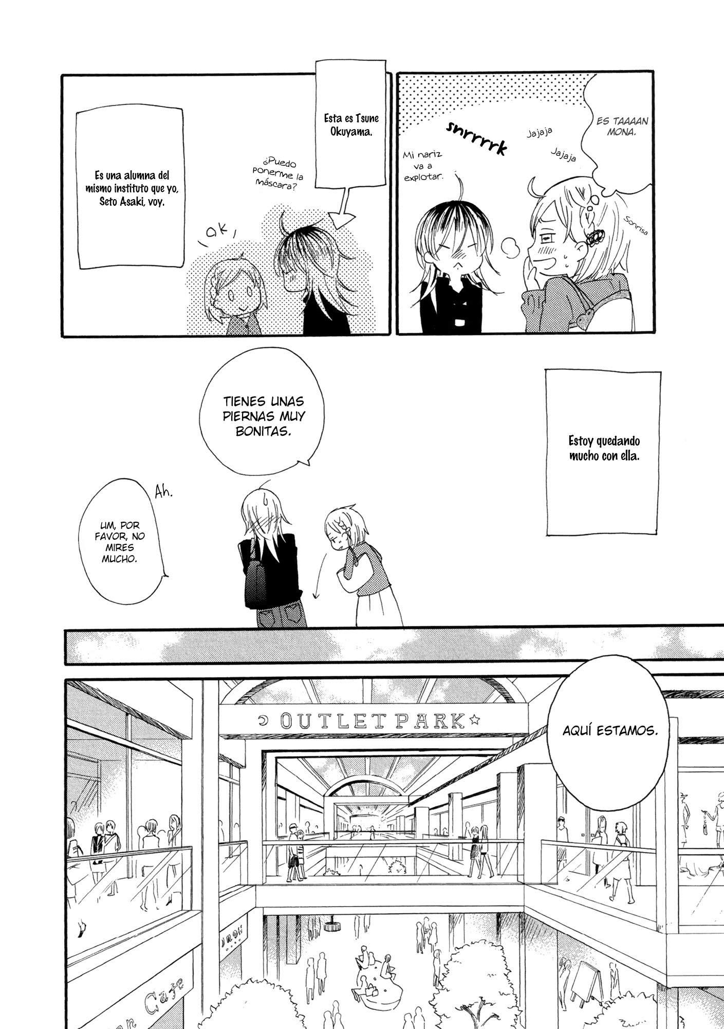 Shuuden ni wa Kaeshimasu Vol. 1 Ch. 2 第7页