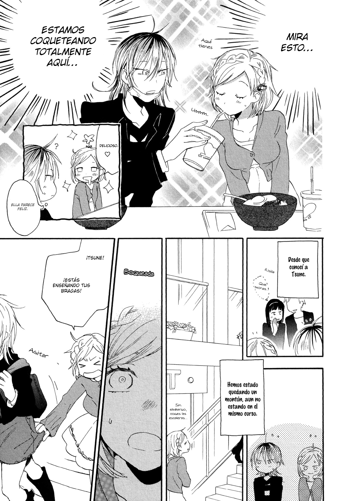 Shuuden ni wa Kaeshimasu Vol. 1 Ch. 2 第10页