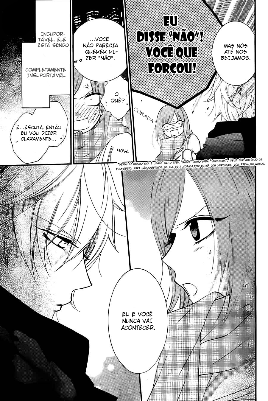 Cheeky Brat Vol. 1 Ch. 4 第14页
