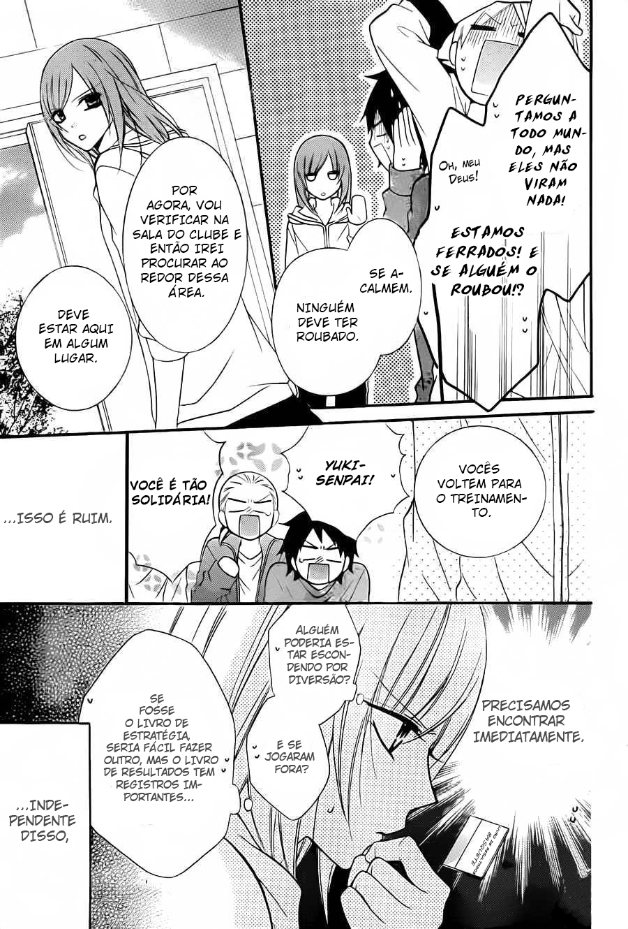 Cheeky Brat Vol. 1 Ch. 4 第18页