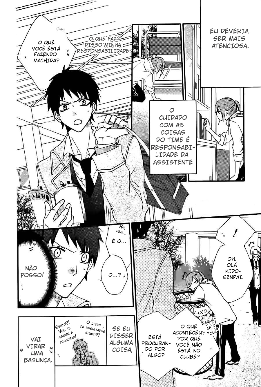 Cheeky Brat Vol. 1 Ch. 4 第19页