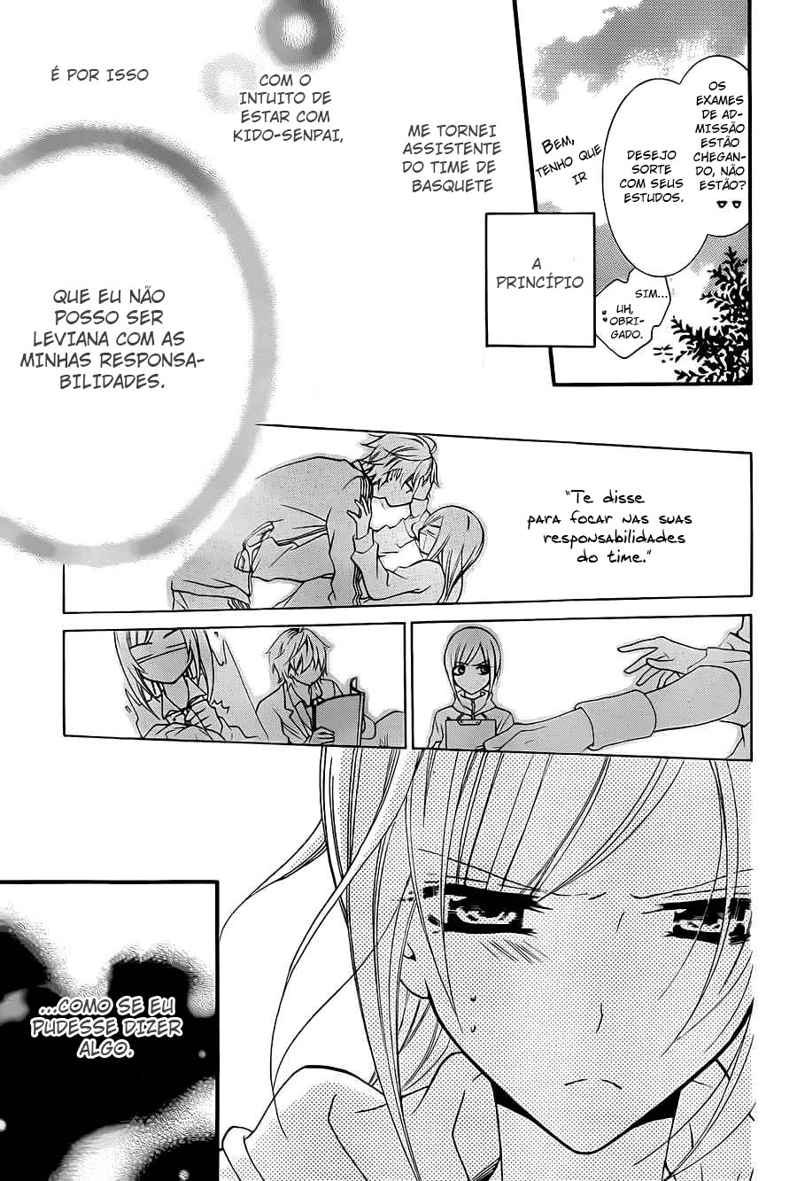 Cheeky Brat Vol. 1 Ch. 4 第20页
