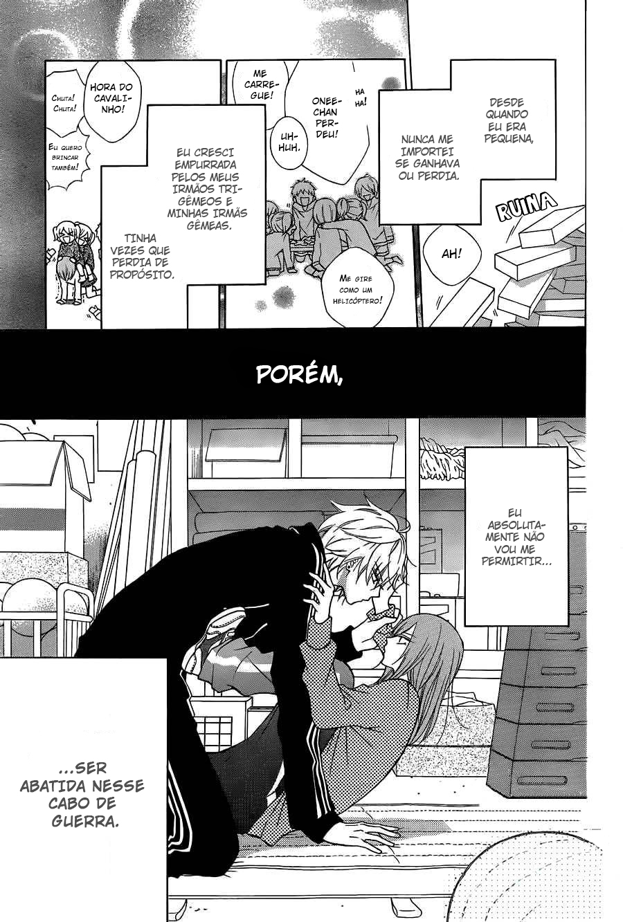 Cheeky Brat Vol. 1 Ch. 4 第4页