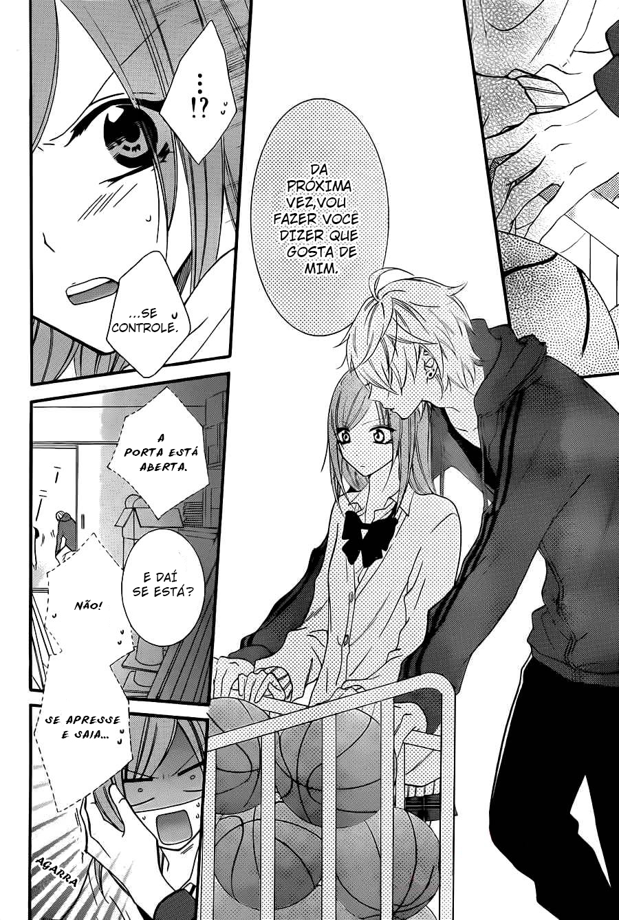 Cheeky Brat Vol. 1 Ch. 4 第32页