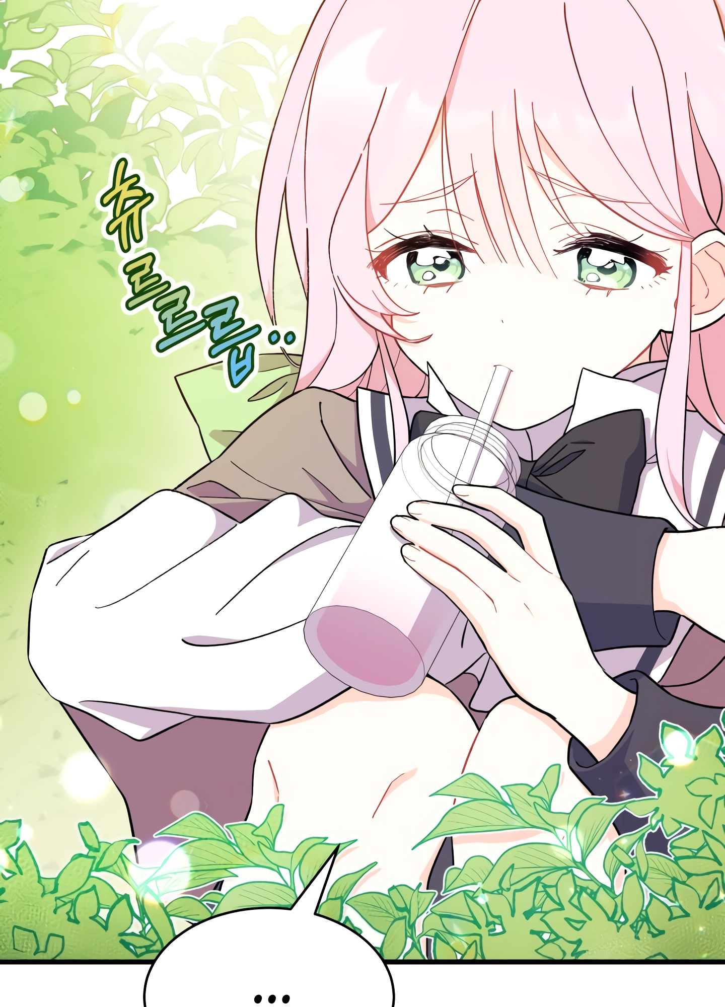 I Don't Want to Play Matchmaker! Vol. 1 Ch. 6 第24页