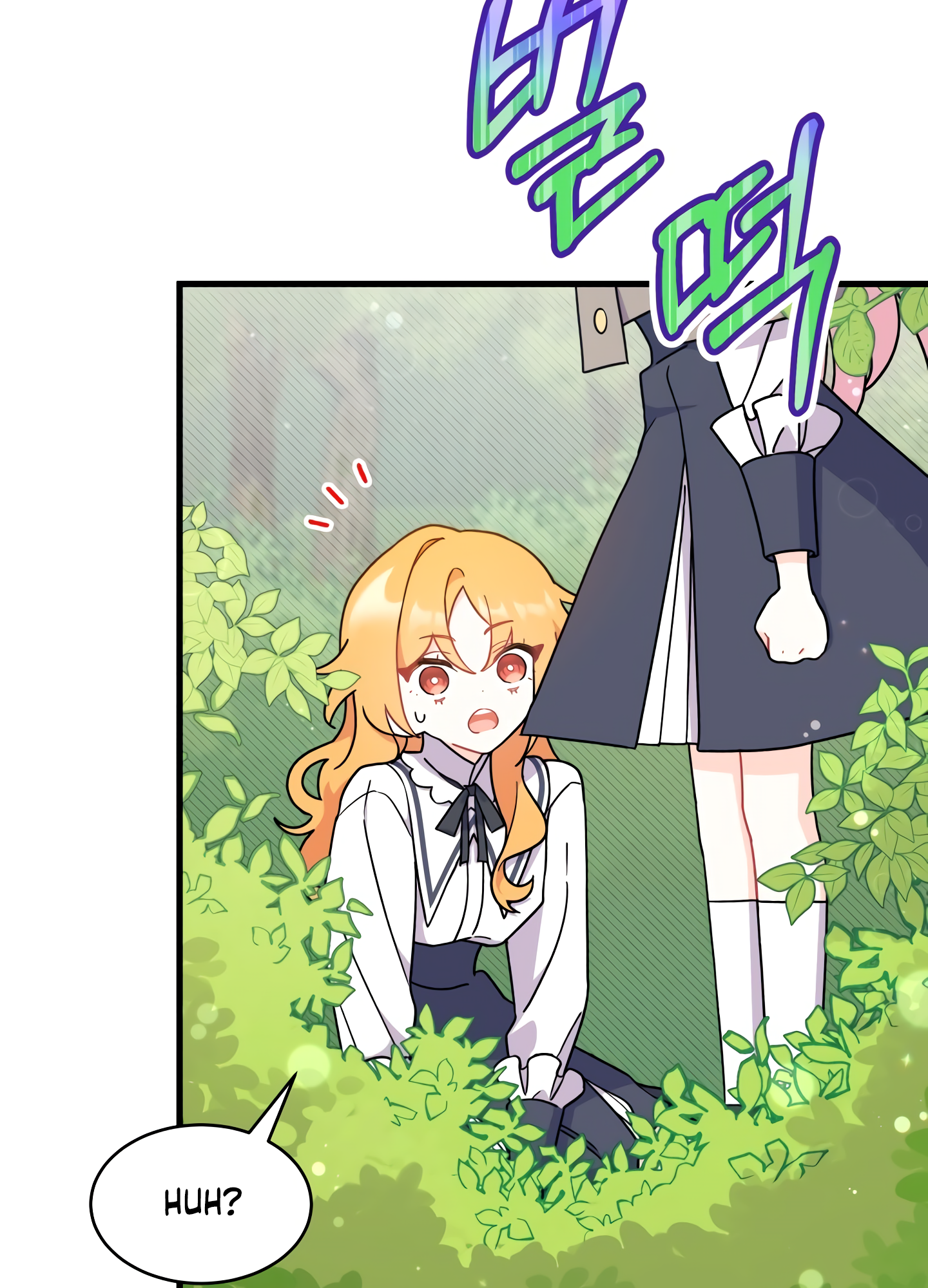 I Don't Want to Play Matchmaker! Vol. 1 Ch. 6 第65页