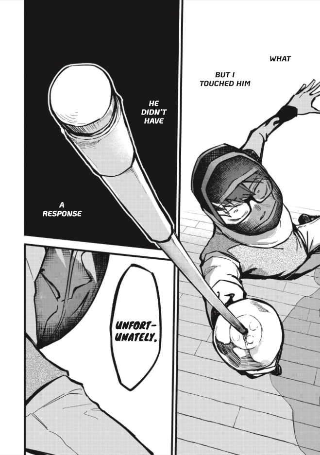 1F no Kishi Strong Guy 第2页