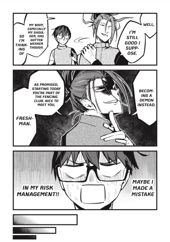 1F no Kishi Strong Guy 第13页