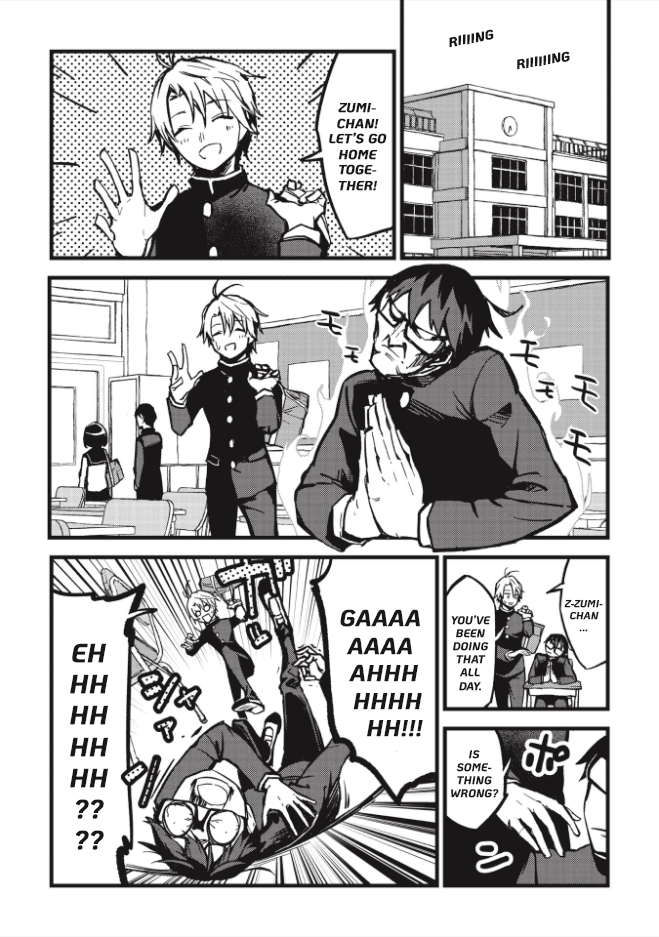 1F no Kishi Strong Guy 第14页