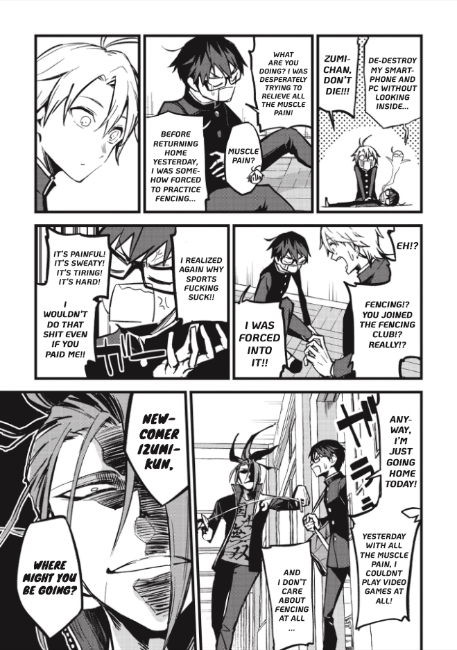 1F no Kishi Strong Guy 第15页