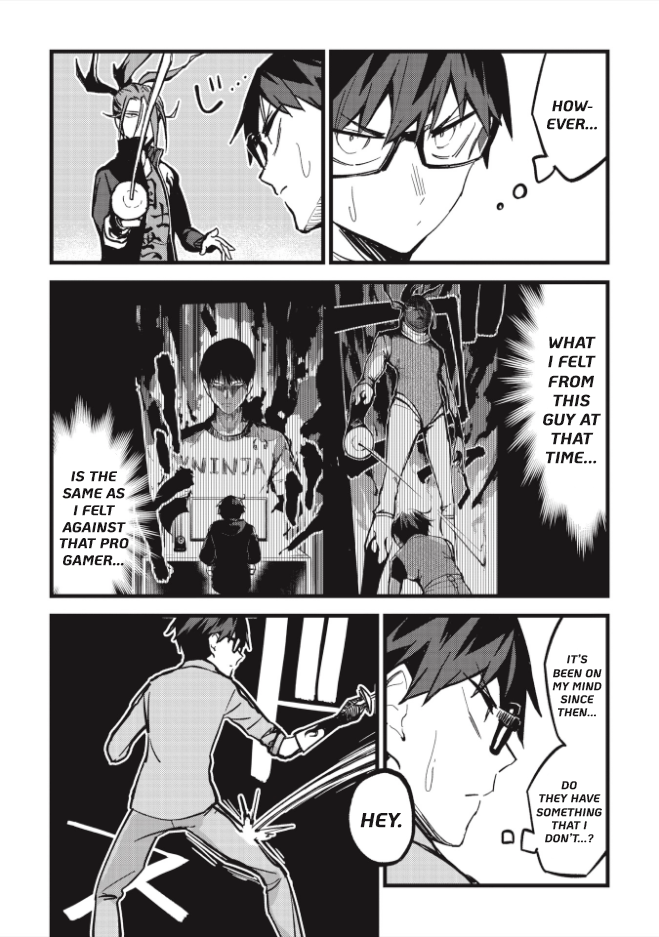 1F no Kishi Strong Guy 第18页