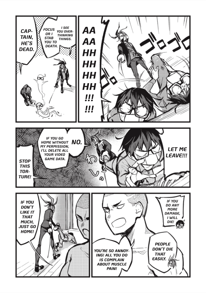 1F no Kishi Strong Guy 第19页