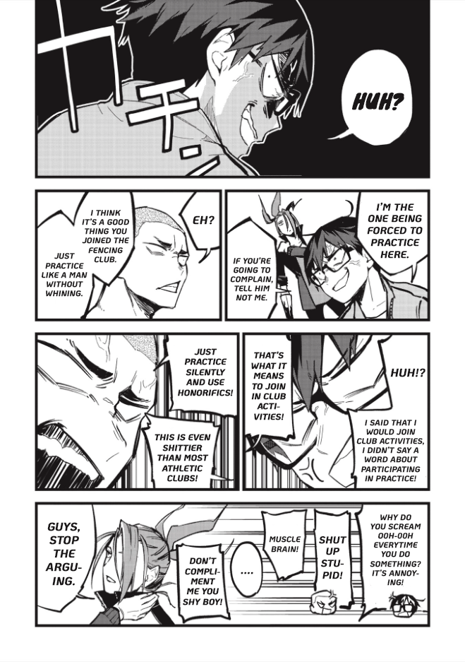 1F no Kishi Strong Guy 第20页
