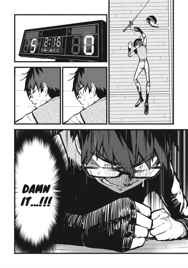 1F no Kishi Strong Guy 第6页