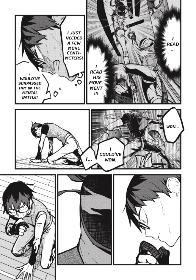 1F no Kishi Strong Guy 第7页