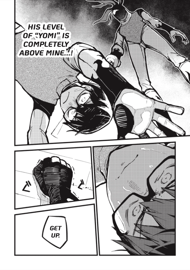1F no Kishi Strong Guy 第10页