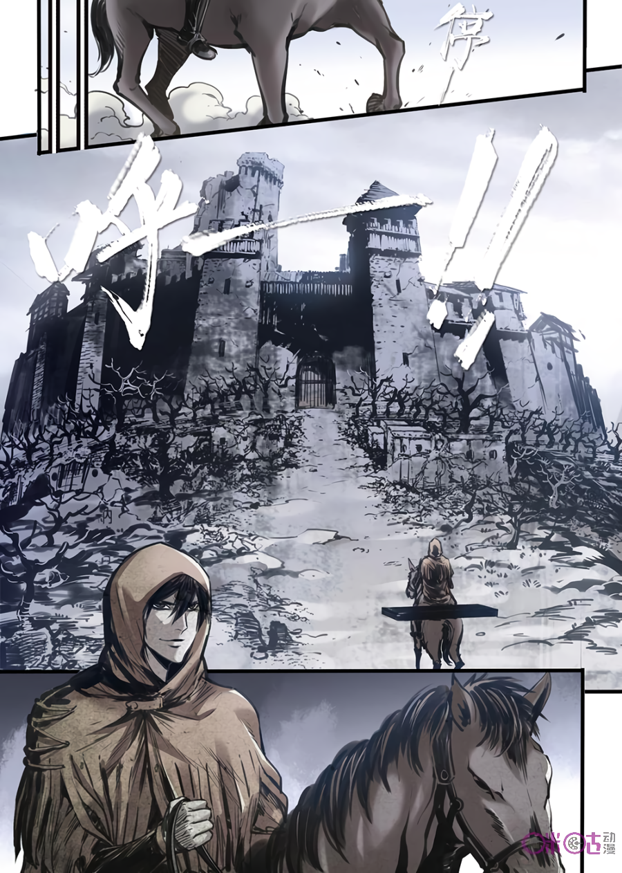 A Post-Apocalyptic Journey Il Contrabbandiere di una terra desolata 第19页