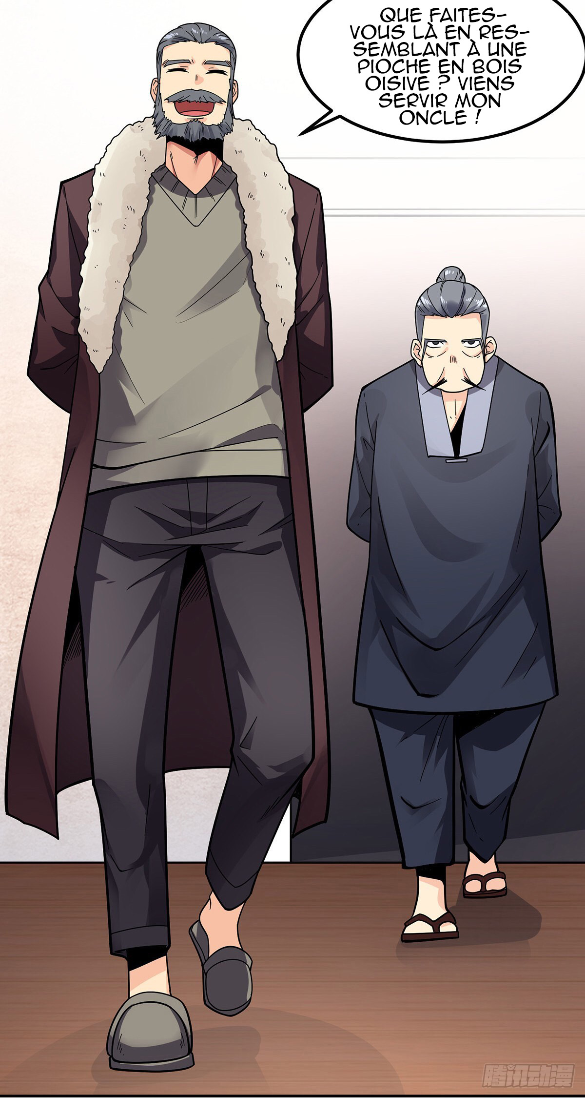 Extraordinary Son-in-Law Ch. 2 第17页
