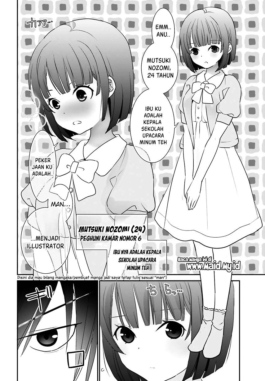 Miharashi-sou no 6-nin no Hanayome Vol. 1 Ch. 1.2 第11页