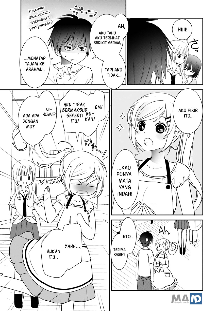 Miharashi-sou no 6-nin no Hanayome Vol. 1 Ch. 1.2 第12页