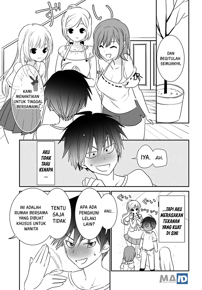 Miharashi-sou no 6-nin no Hanayome Vol. 1 Ch. 1.2 第14页