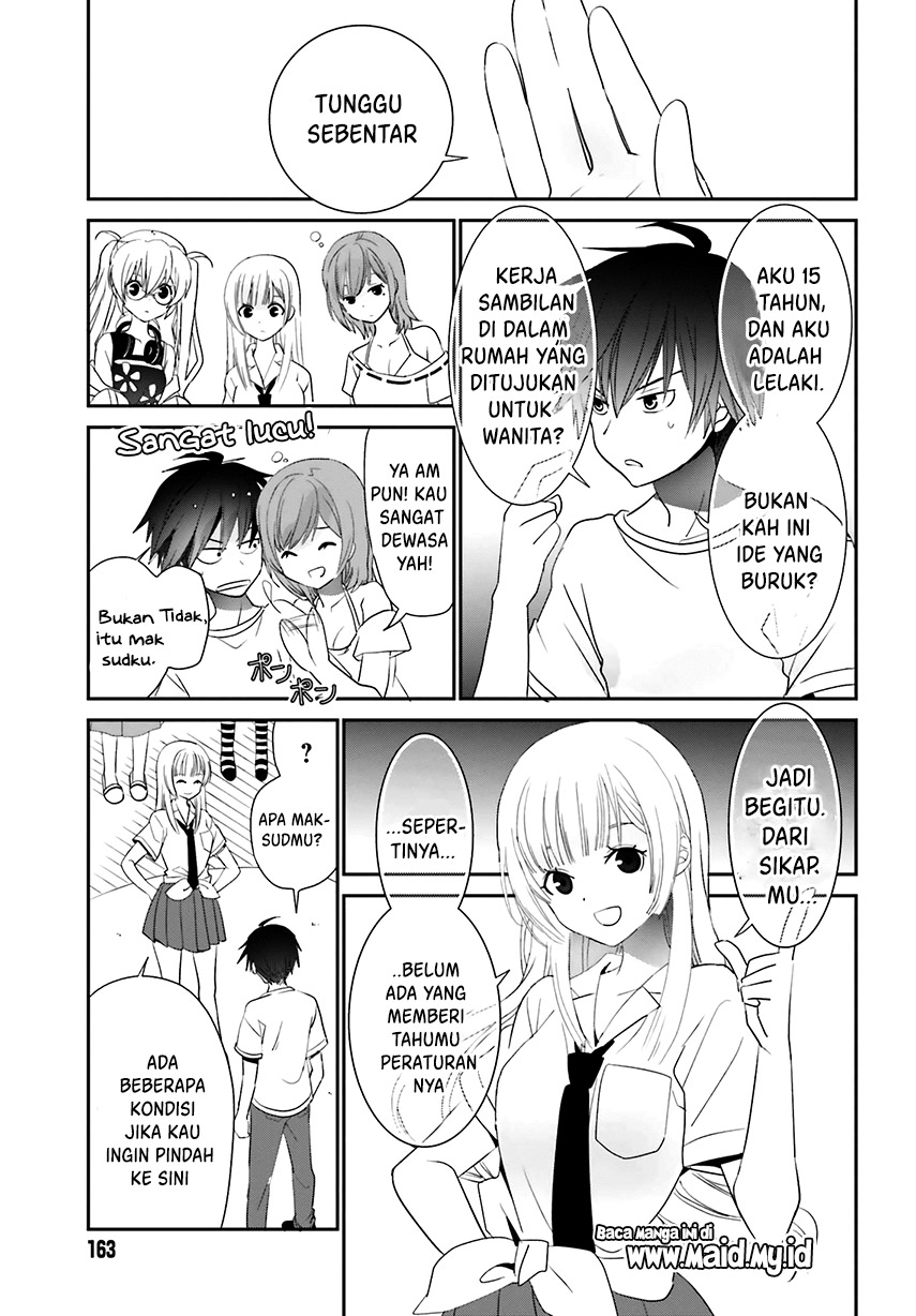 Miharashi-sou no 6-nin no Hanayome Vol. 1 Ch. 1.2 第16页
