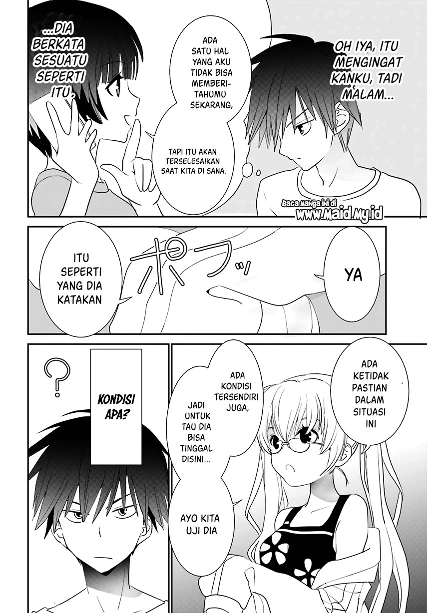 Miharashi-sou no 6-nin no Hanayome Vol. 1 Ch. 1.2 第17页