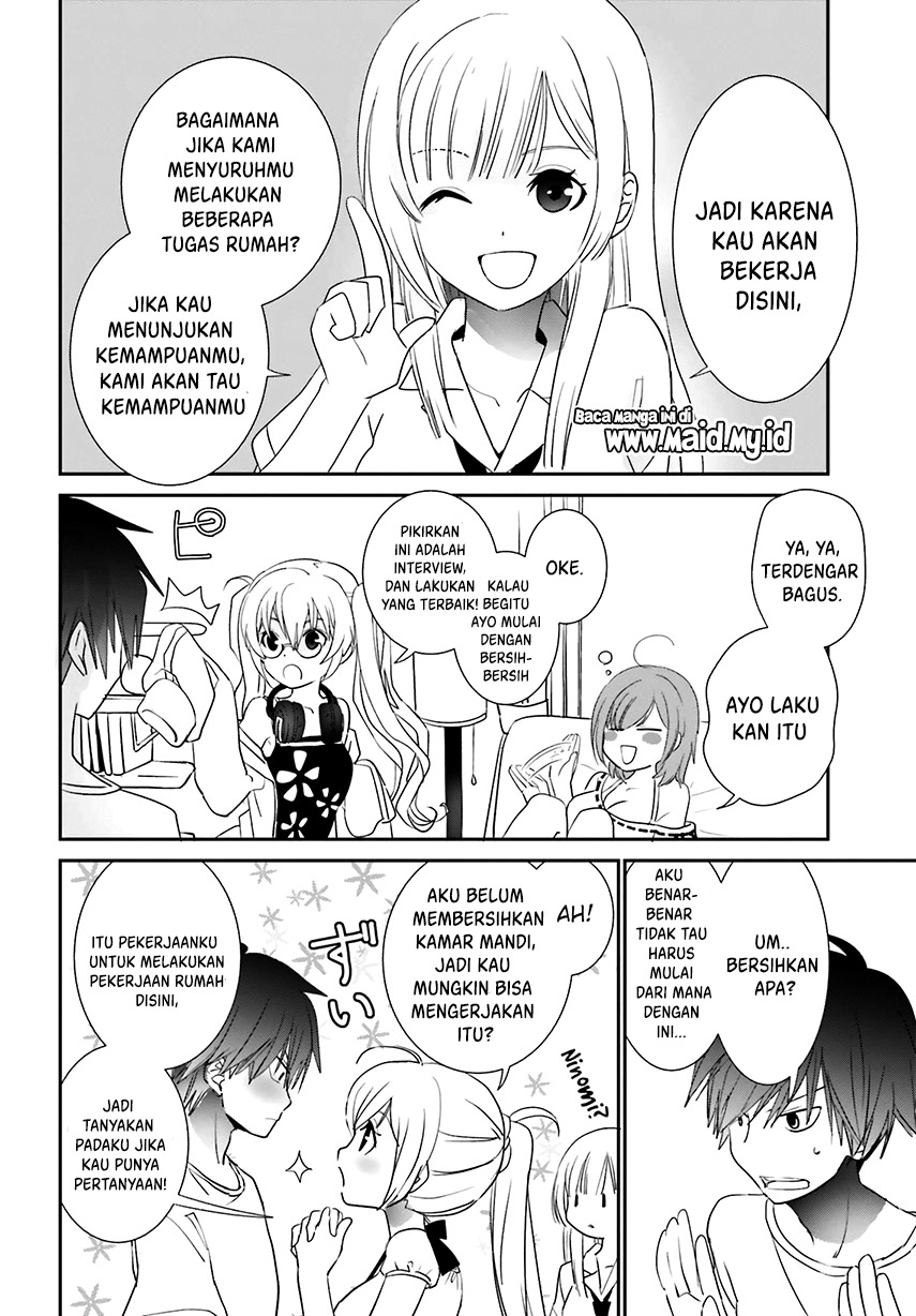 Miharashi-sou no 6-nin no Hanayome Vol. 1 Ch. 1.2 第19页