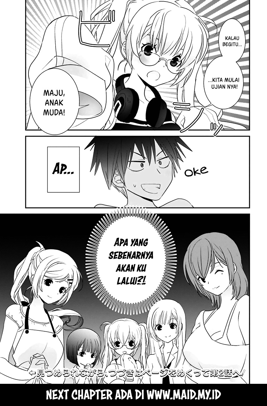Miharashi-sou no 6-nin no Hanayome Vol. 1 Ch. 1.2 第20页