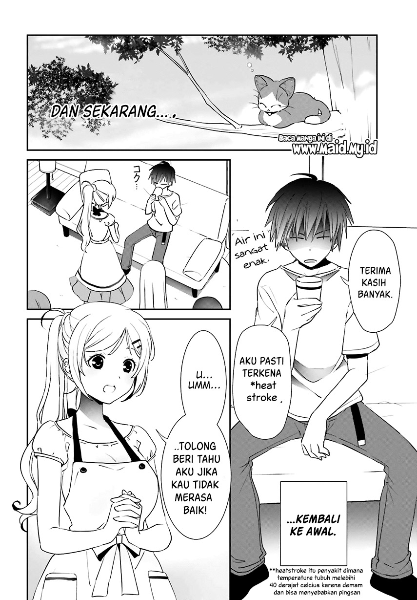 Miharashi-sou no 6-nin no Hanayome Vol. 1 Ch. 1.2 第5页