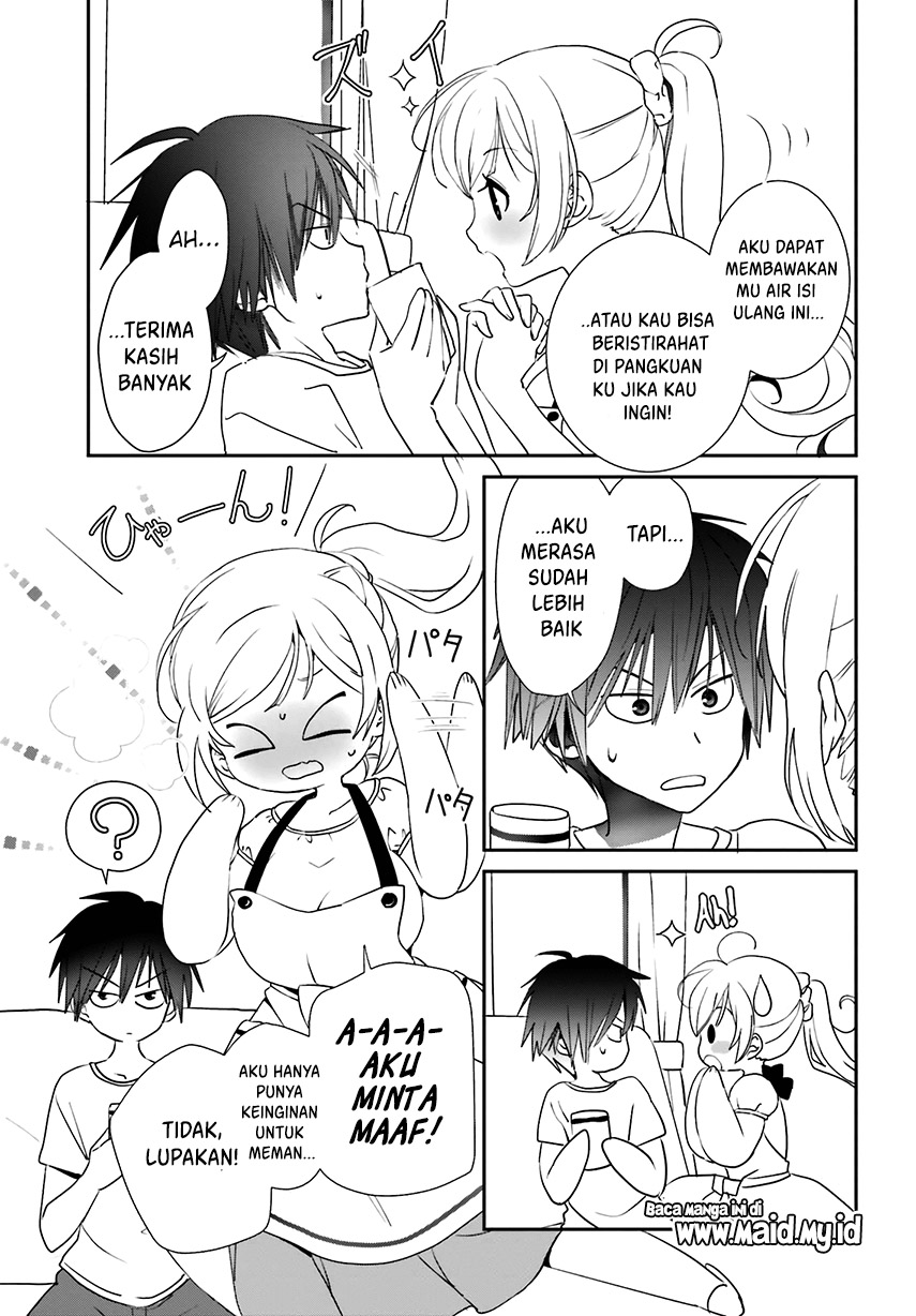 Miharashi-sou no 6-nin no Hanayome Vol. 1 Ch. 1.2 第6页