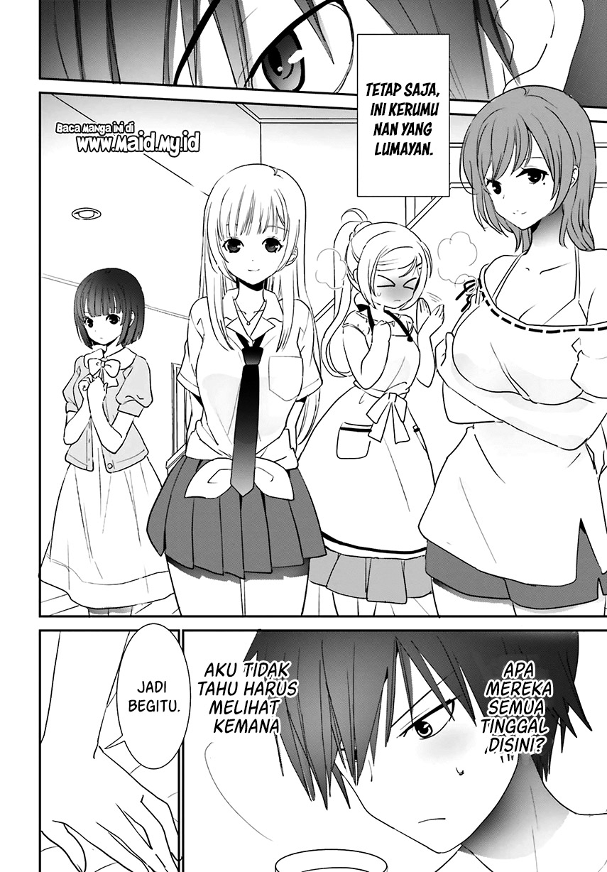 Miharashi-sou no 6-nin no Hanayome Vol. 1 Ch. 1.2 第7页