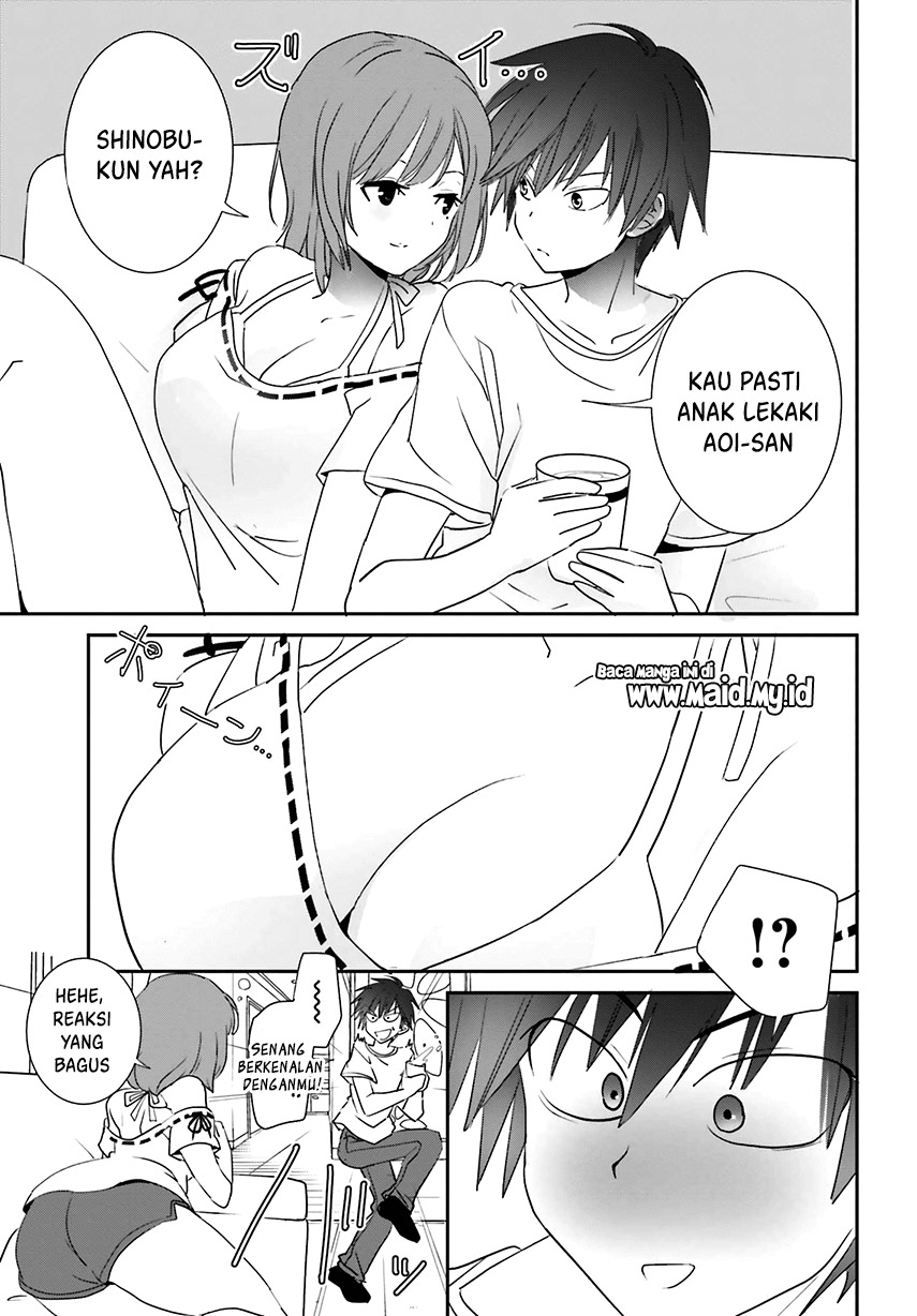 Miharashi-sou no 6-nin no Hanayome Vol. 1 Ch. 1.2 第8页