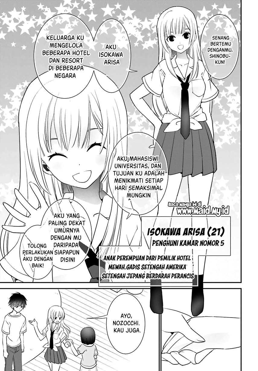 Miharashi-sou no 6-nin no Hanayome Vol. 1 Ch. 1.2 第10页