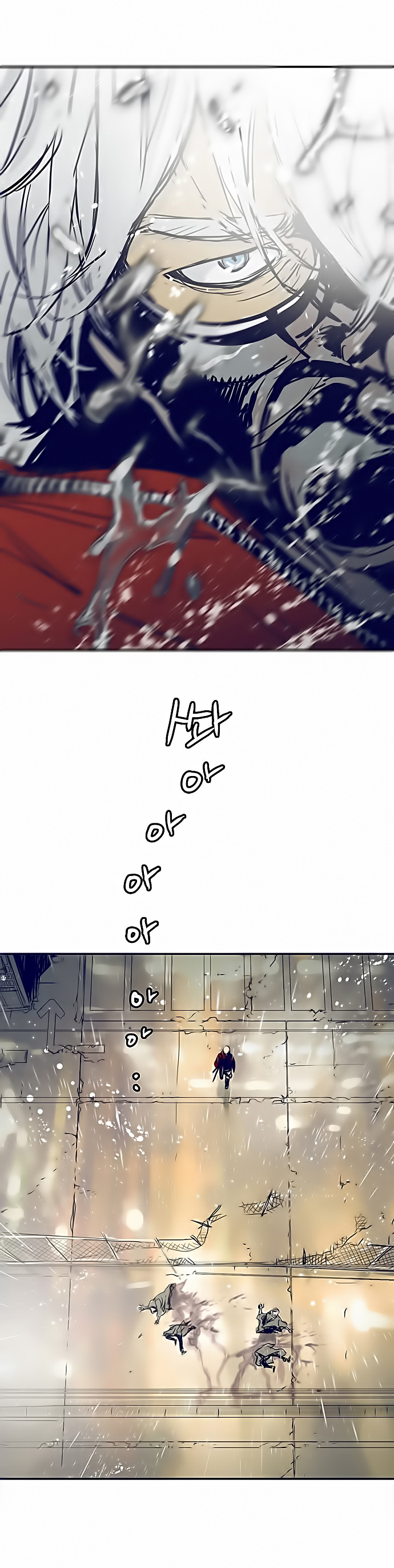 Blade Note Vol. 1 Ch. 1 第12页