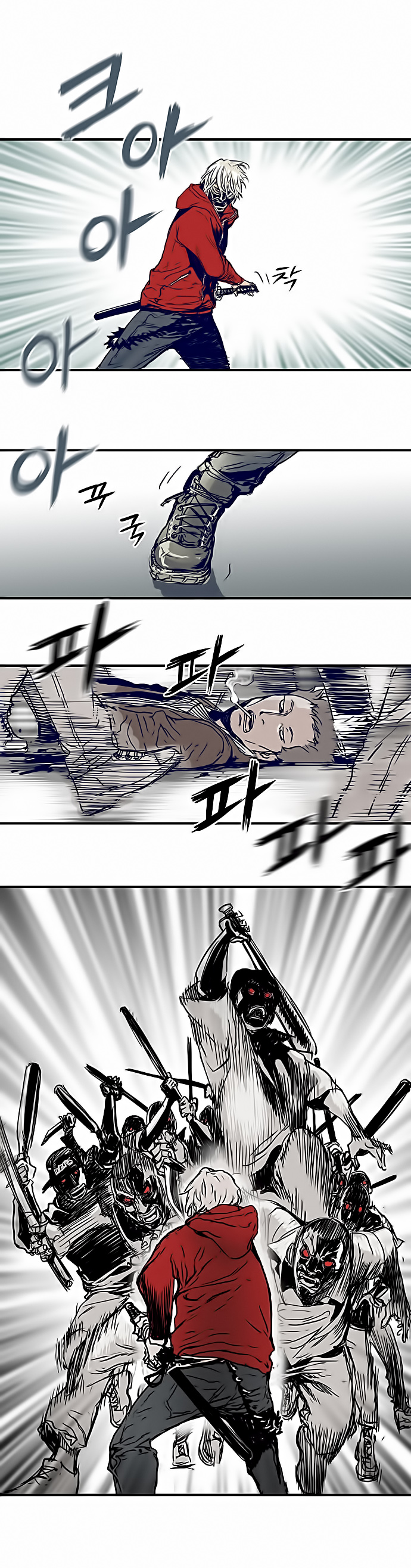 Blade Note Vol. 1 Ch. 1 第19页