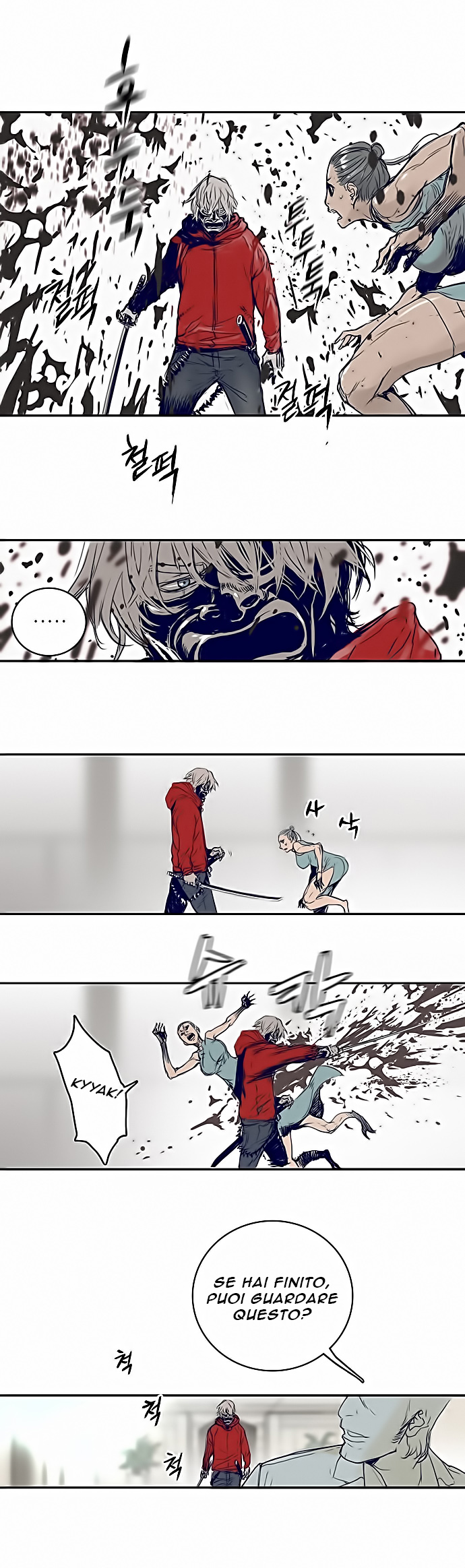 Blade Note Vol. 1 Ch. 1 第30页