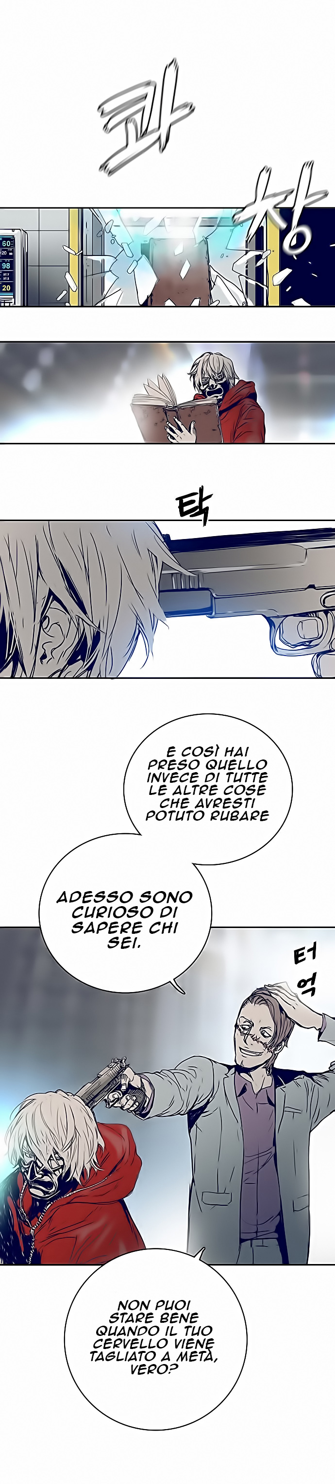 Blade Note Vol. 1 Ch. 1 第33页