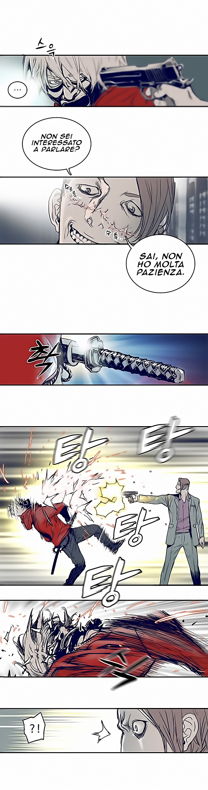Blade Note Vol. 1 Ch. 1 第34页