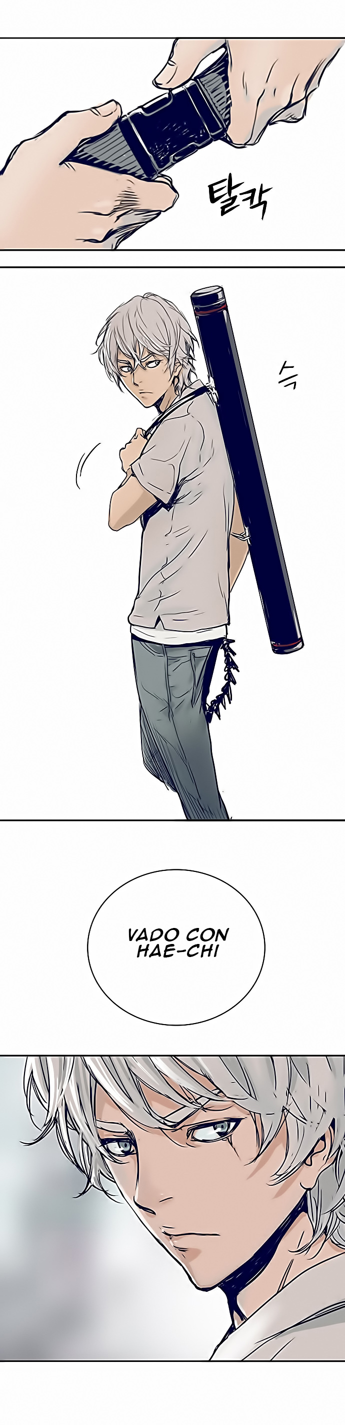 Blade Note Vol. 1 Ch. 1 第45页