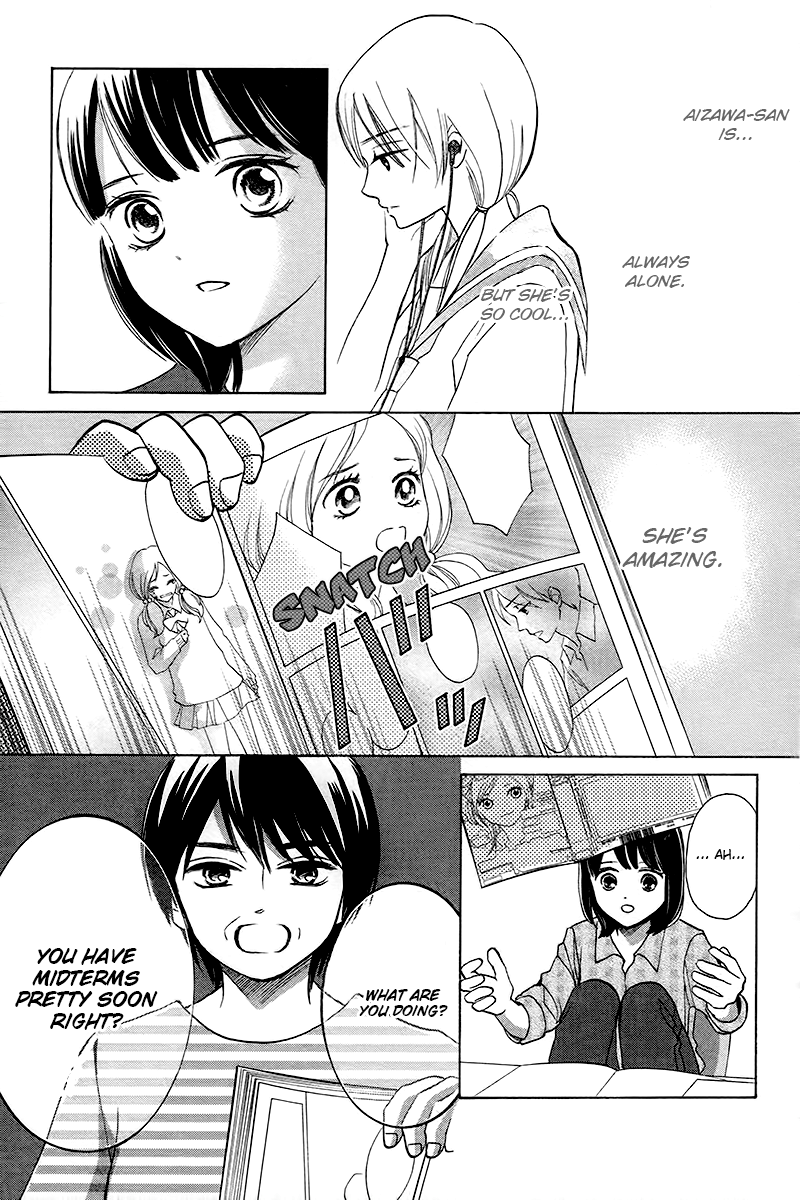 HOPE The Start of the Road 第12页