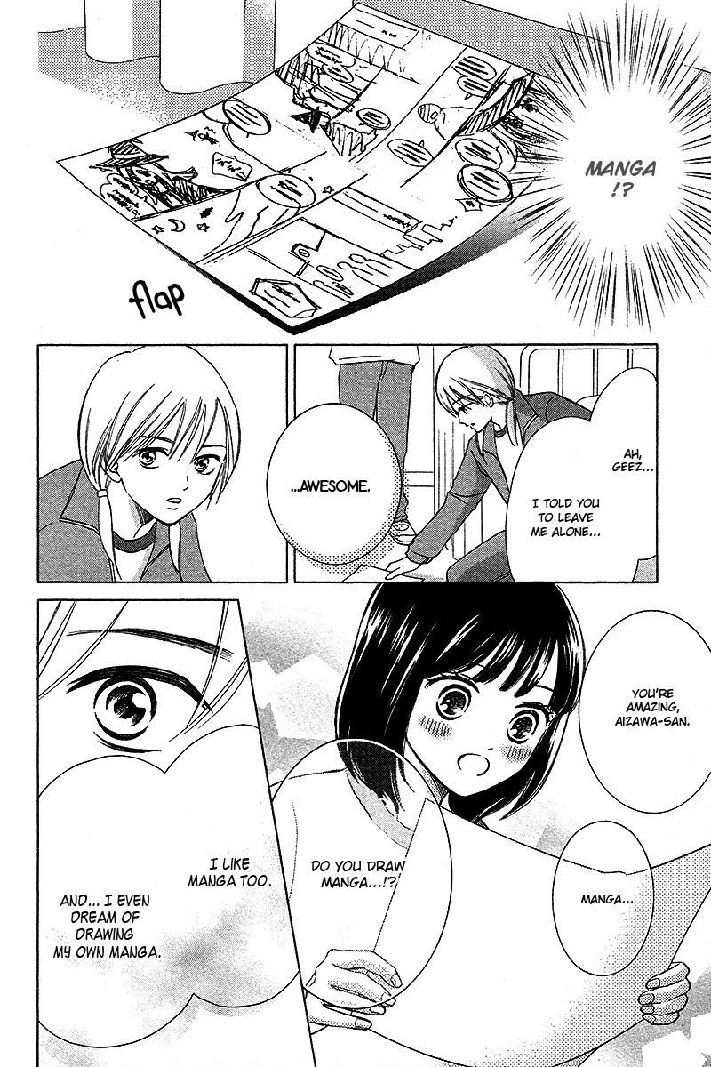 HOPE The Start of the Road 第21页