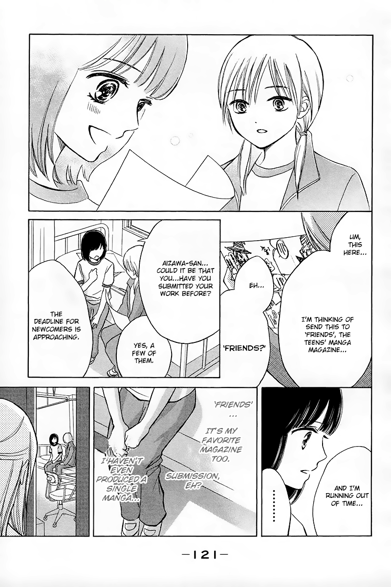 HOPE The Start of the Road 第22页