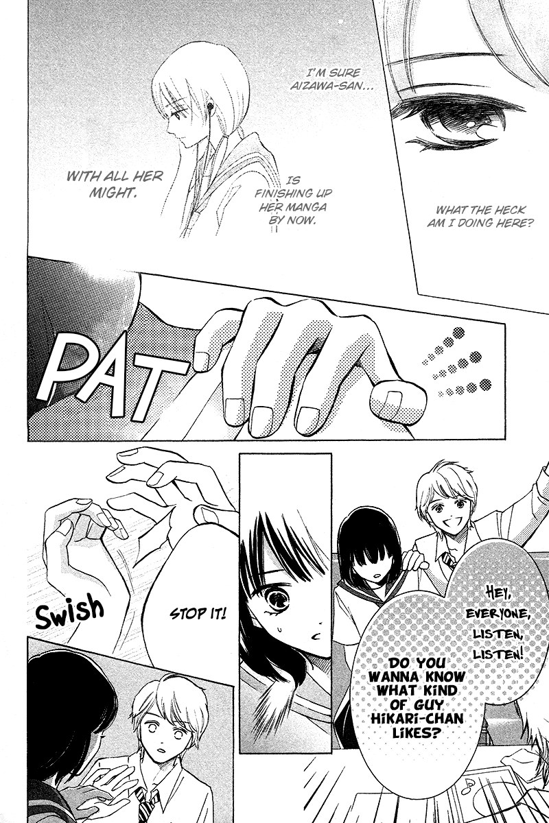 HOPE The Start of the Road 第31页