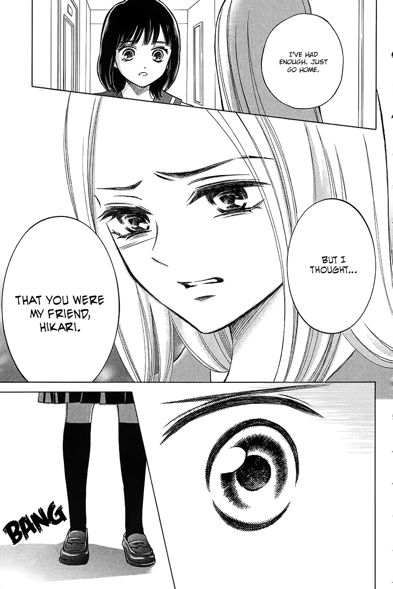 HOPE The Start of the Road 第34页