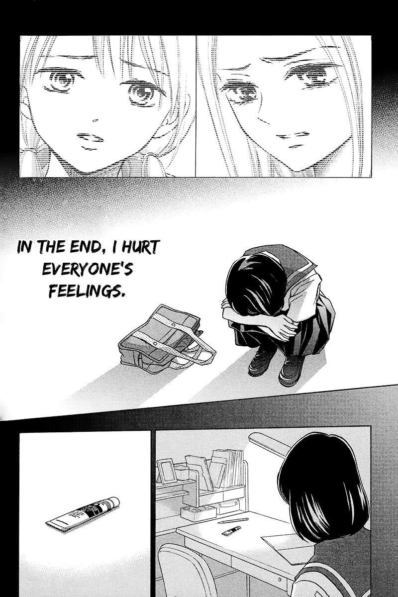 HOPE The Start of the Road 第37页
