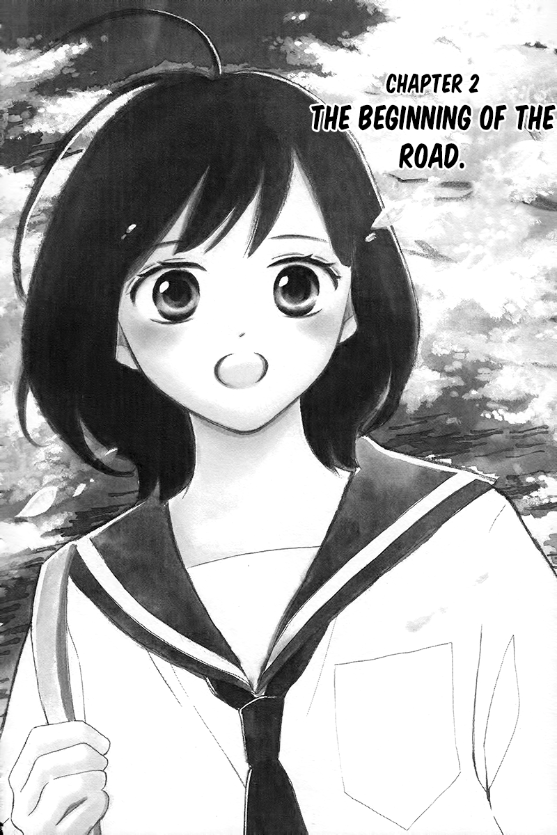 HOPE The Start of the Road 第5页