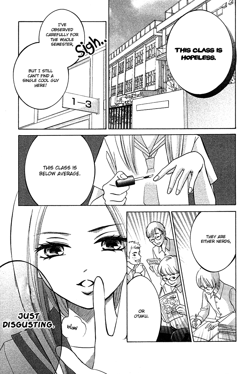 HOPE The Start of the Road 第6页