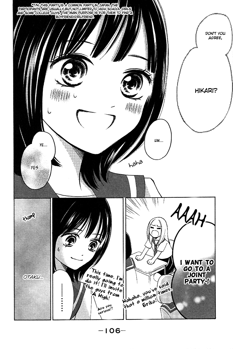 HOPE The Start of the Road 第7页